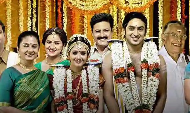 Kapu First Marriages